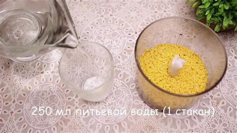 Раздел 1: Как происходит превращение пшена в жареный продукт