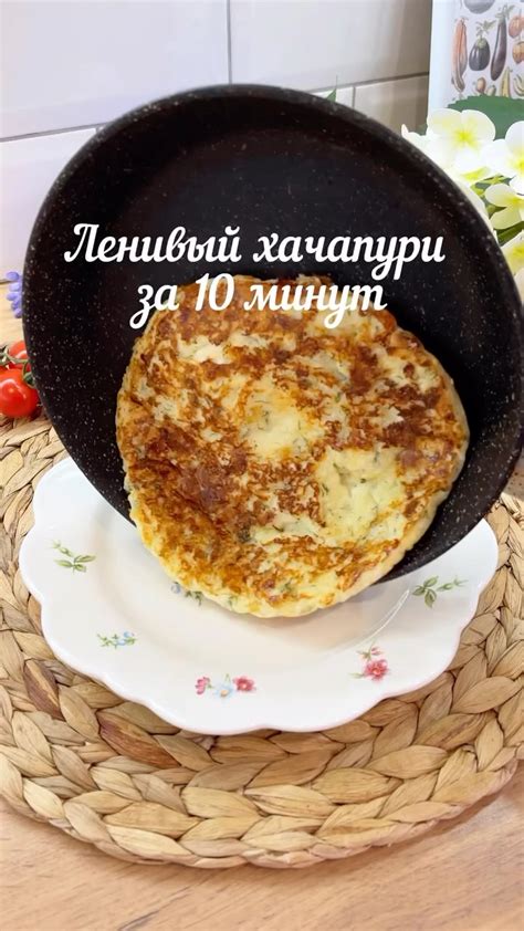 Раздел 5: Влияние добавления масла на вес готового пшена