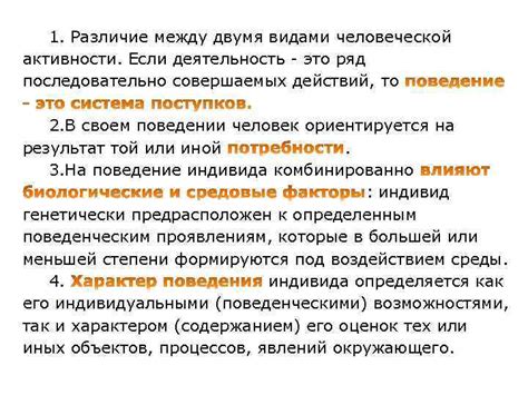 Различие между разными видами лососей