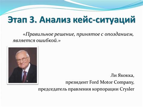 Различные аспекты похвальной нищеты