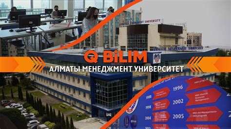 Разнообразие специальностей