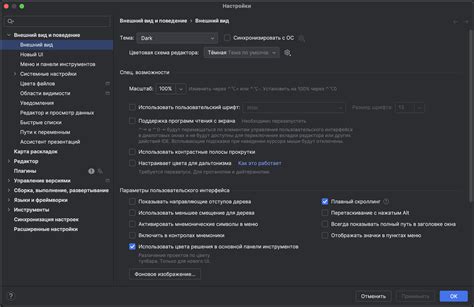 Разработка и локализация браузеров на русский язык