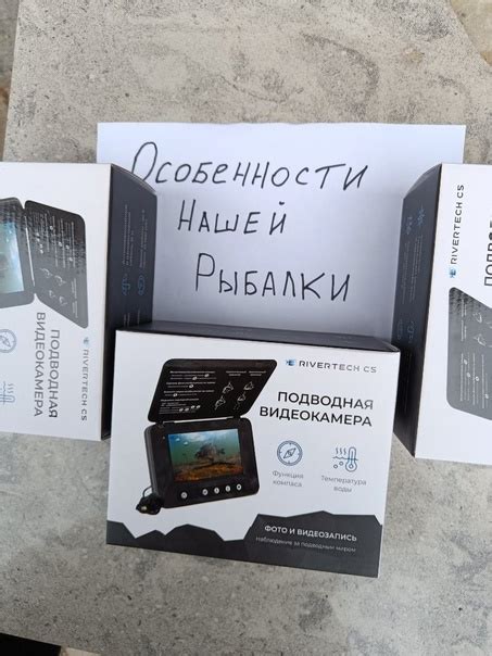 Разрешение камеры в настройках Телеграмм