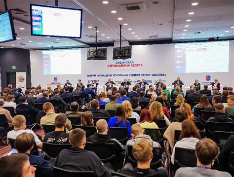 Раскрытие значимого события