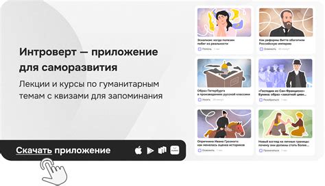 Распространение гностицизма и Сираха