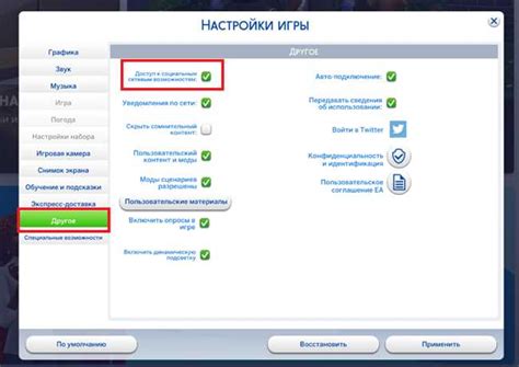 Распространение пиратской версии