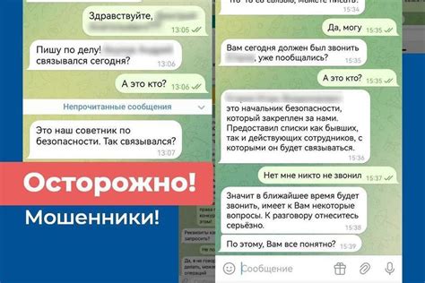 Распространенность поддельных аккаунтов