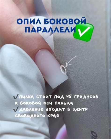 Распространенные ошибки и нестандартные формы