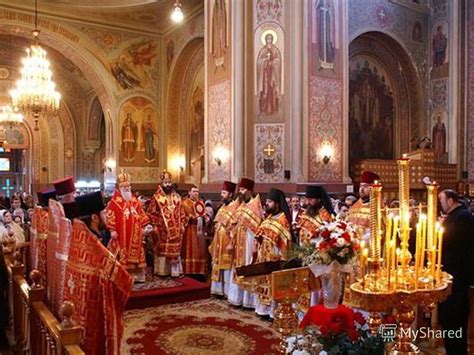 Растущее влияние Православной церкви