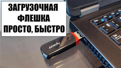 Расчет количества песен на 8 ГБ флешке