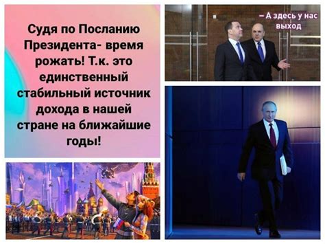 Реакция общественности на исчезновение Белоусова
