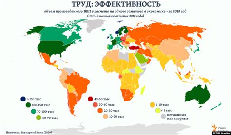Регионы с высоким уровнем ратификации