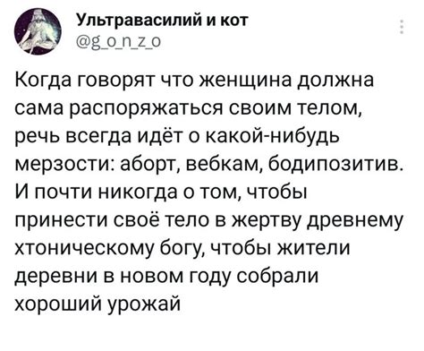 Редкость исключительного случая