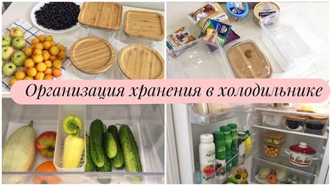 Рекомендации по правильному называнию замороженных продуктов