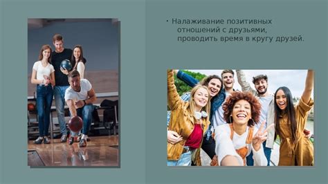 Рекомендации по предотвращению сгорания: