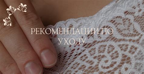 Рекомендации по уходу за гусями Линда