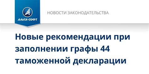 Рекомендации при заполнении системы охлаждения