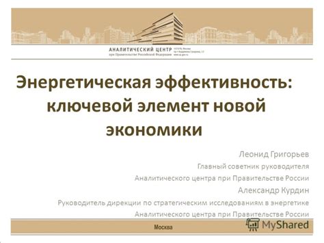 Ремесло - ключевой элемент экономики
