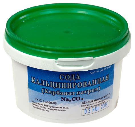 Рецепты с применением каустической соды