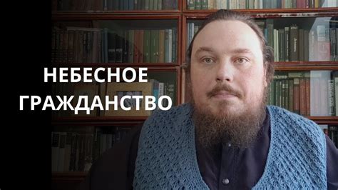 Решение иеромонаха Зосимы Клыково об уходе из монастыря