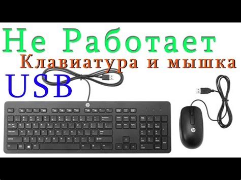 Решение проблемы с неработоспособностью первого слота