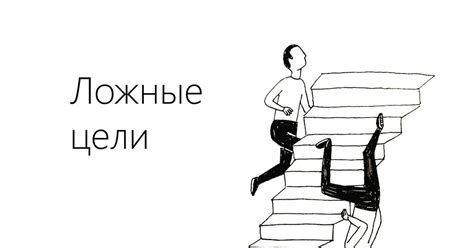 Ролевая функция крестов