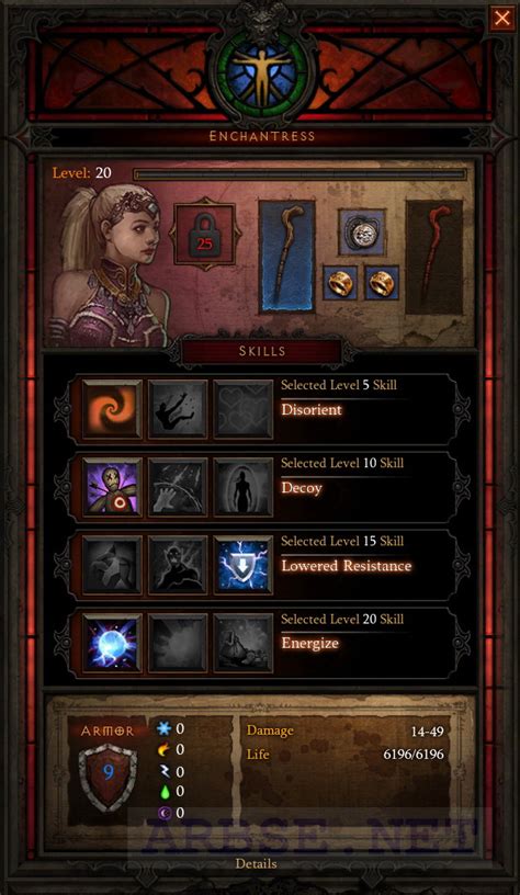 Роль навыков в Diablo 3