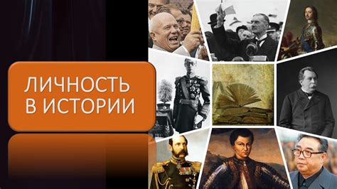 Роль переводчиков в истории Сираха