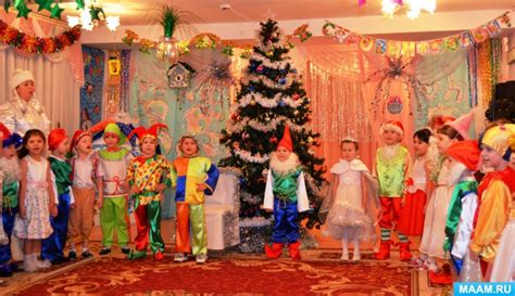 Романтическая сцена Снегурочки и Лели на новогоднем балу
