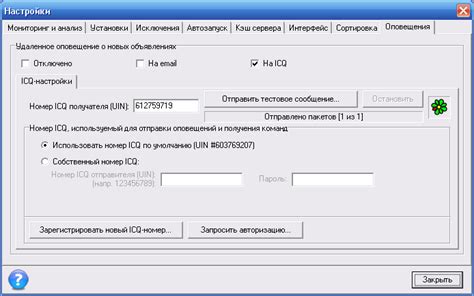 Сбой в программном обеспечении автомобиля