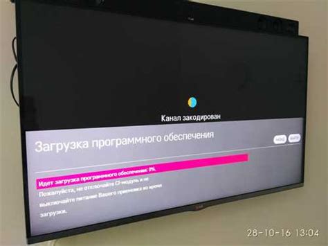Свяжитесь с технической поддержкой Honor