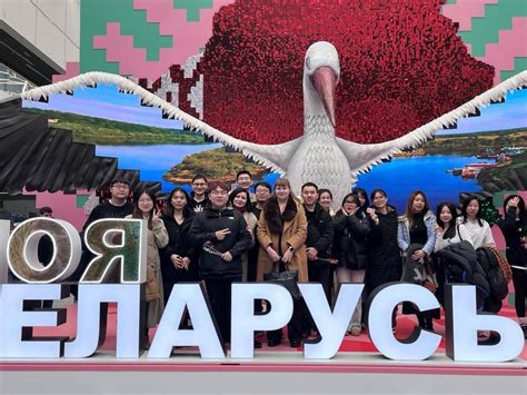 Связь с наследием и культурой