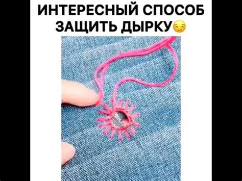 Секреты удаления рыжих пятен на шерстяных изделиях