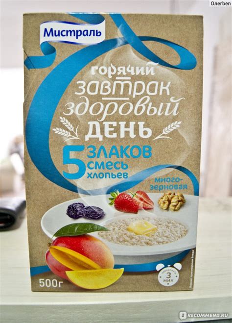 Секрет белых хлопьев