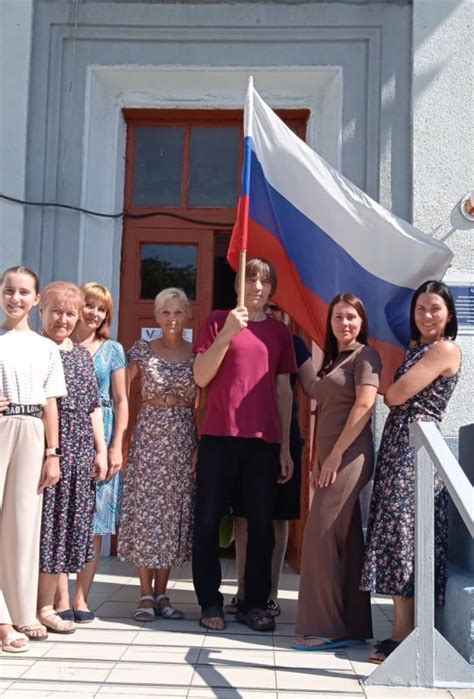 Символ политической силы