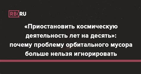 Ситуация с безопасностью данных: почему нельзя игнорировать эту проблему