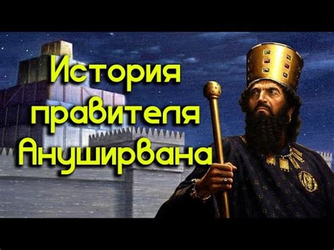 Скала и вечное мучение Прометея