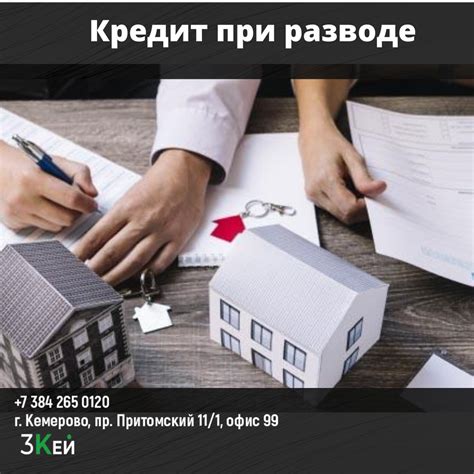 Сколько может быть производств по должнику