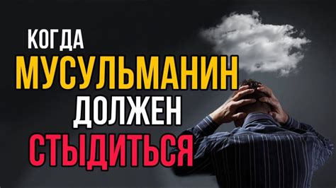 Слабая эмоциональная ценность