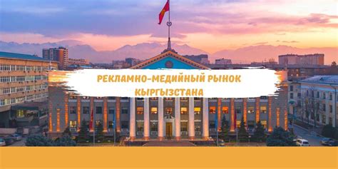 Следствие дела: текущая ситуация и перспективы