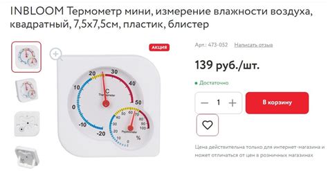 Слишком высокая влажность в духовке