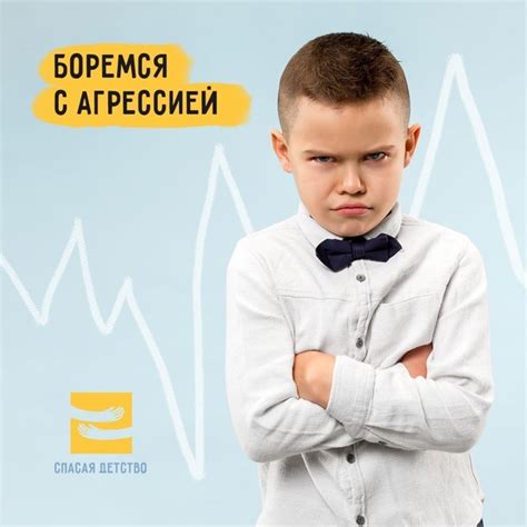 Сложности в понимании и выражении эмоций