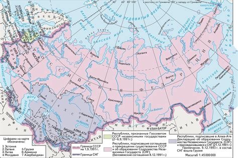 Сложности с географическими границами