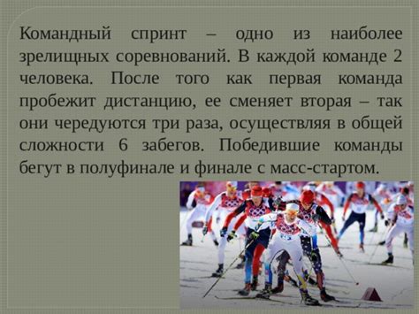 Сложности с посадкой и стартом