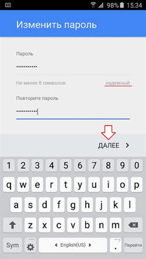Сложность восстановления аккаунта