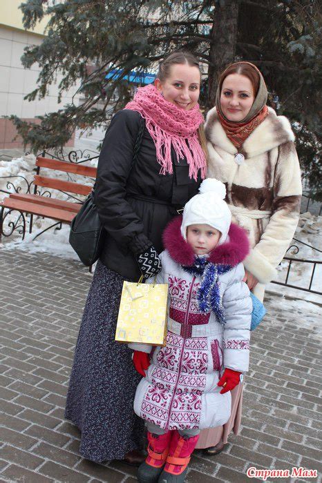 Смелость в современном мире
