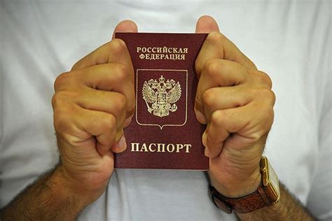 Смена гражданства и паспорта в Германии