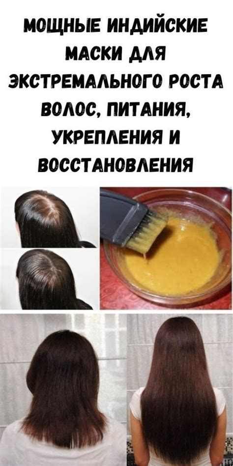 Снижение уровня активности щетинистых волосяных фолликул