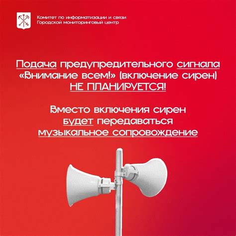 Советы, как не нарушать правила и не допускать срабатывания предупредительного сигнала
