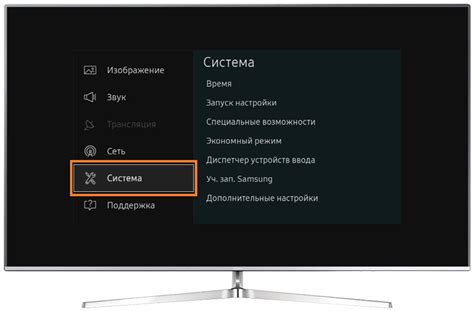 Советы по настройке блютуз соединения с телевизором